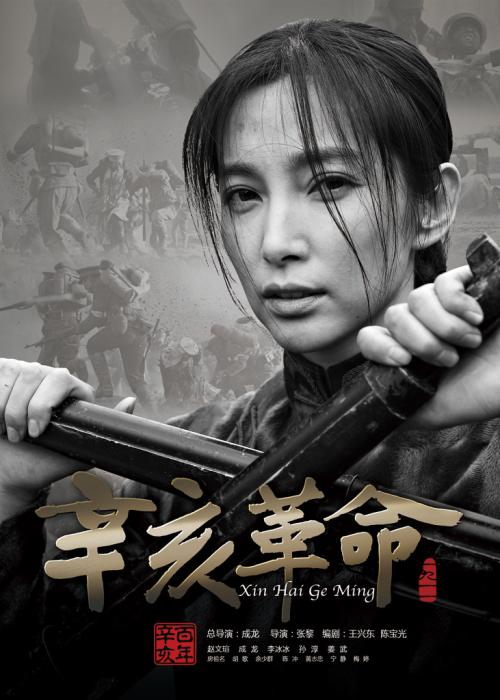 制作爱沙尼亚驾驶证